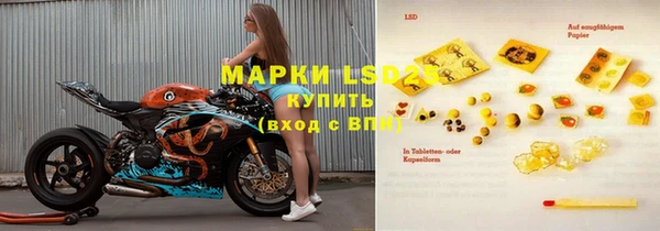 наркотики Белоозёрский