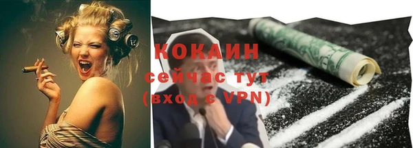 наркотики Белоозёрский