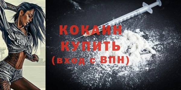 герыч Ростов
