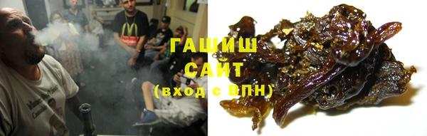 наркотики Белоозёрский