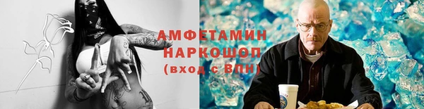наркотики Белоозёрский