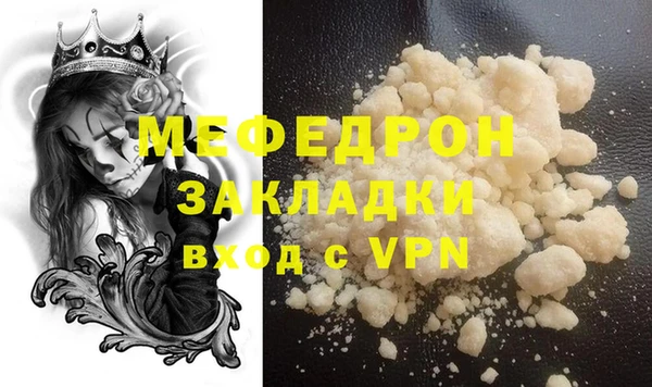 наркотики Белоозёрский
