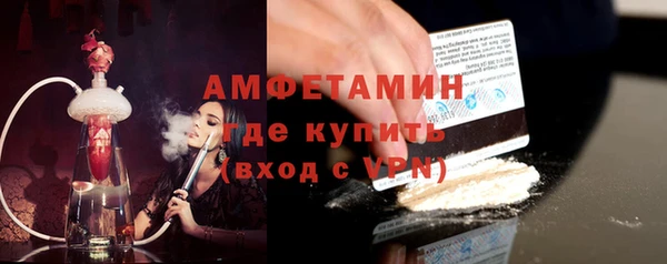 наркотики Белоозёрский