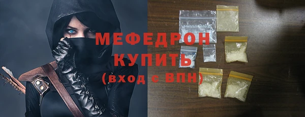 наркотики Белоозёрский