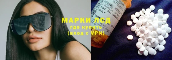 наркотики Белоозёрский