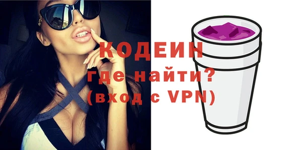 наркотики Белоозёрский