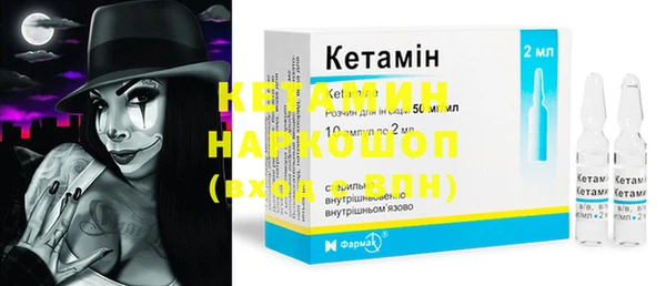 дурь Белокуриха