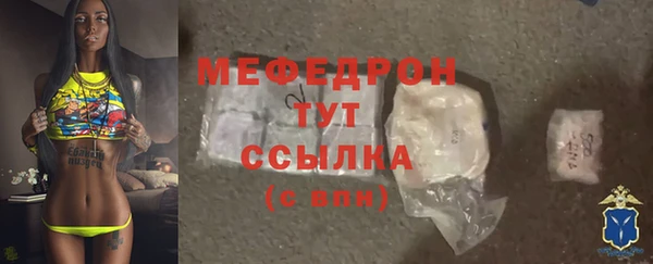 наркотики Белоозёрский