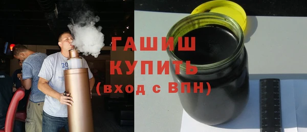 дурь Белокуриха