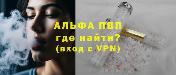 наркотики Белоозёрский