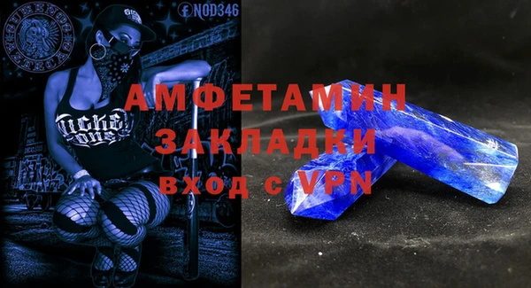наркотики Белоозёрский