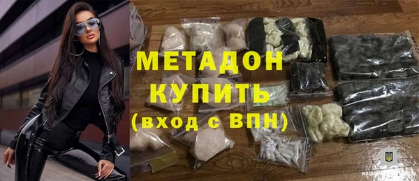 дурь Белокуриха