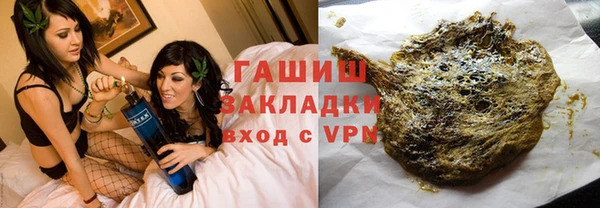 дурь Белокуриха