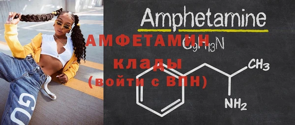 a pvp Россошь
