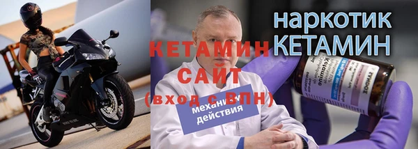 дурь Белокуриха