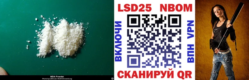 цена   Болохово  ЛСД экстази кислота 