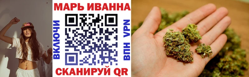 Марихуана индика  Болохово 